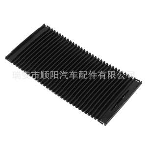 Persiana enrollable para portavasos de coche 2046807607 para Benz, pieza de plástico número Sy 071 - Product Image 2