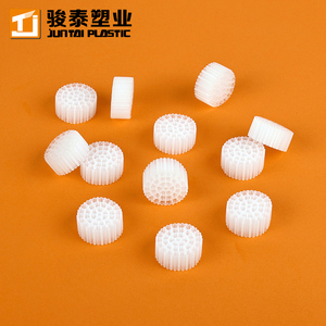 내구성 <span class=keywords><strong>K1</strong></span> K3 K5 바이오필름 필터 캐리어 수처리 시스템용 고성능 MBBR 미디어 - Product Image 2