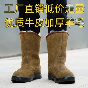 Bottes de neige Mengxiao avec doublure en laine, talon moyen, chaudes pour l'hiver, pour usage intérieur, pointures 36 à 46 - Product Image 5