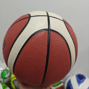 Balón de Baloncesto BG5000 de Alta Calidad, Talla 7, Cuero PU Premium para Entrenamiento Profesional y Competición, Precio de Fábrica - Product Image 5