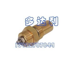 Plongeur de compresseur Carrier 02XR04003801 en laiton pour accessoires de climatisation centrale - Product Image 4