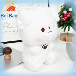 Usine professionnelle, jouets en <span class=keywords><strong>peluche</strong></span> d'anime de 4, 7, 8 pouces, 7-10-20-25 cm, chien blanc, jouets pour enfants, pour machine à griffes, peluches - Product Image 5