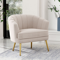 Fauteuils de salon modernes et confortables en tissu velours beige, fauteuil d'appoint, fauteuil de détente