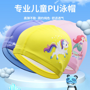 Bonnet de bain pour enfants en tissu PU imperméable, dessin animé, pour la natation et les sports nautiques - Product Image 4