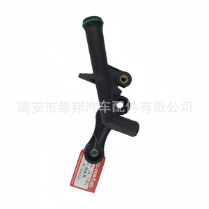 ท่อระบายอากาศ Sq-Dubang รุ่น 4134K022 สำหรับเครื่องยนต์ดีเซล Perkins 1103 1104D สำหรับใช้งานในอุตสาหกรรม - Product Image 1
