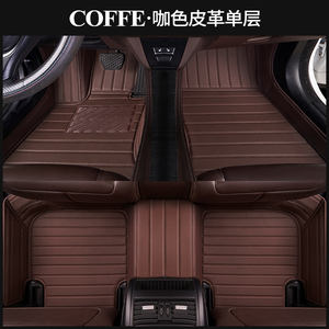 Alfombrillas de Coche Personalizadas de Cuero de Lujo, Impermeables, para <span class=keywords><strong>Toyota</strong></span> <span class=keywords><strong>Corolla</strong></span> y Mark X, con Costuras de Diamante en el Interior - Product Image 1