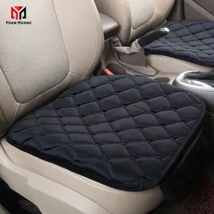 कार सीट प्रोटेक्टर यूनिवर्सल सीट कवर सांस लेने योग्य ऑटो चेयर मैट मौसमी रंग नरम फ्रंट कार सीट कुशन