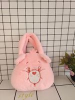 Sac en peluche personnalisé poupée mignonne idole ours en peluche jouet animal mignon poupée en peluche