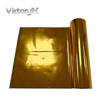 Film Transfert Thermique DTF PET Imprimable Argent Or de 60 cm x 100 m, Rouleau pour Tissus et Impression Numérique DTF