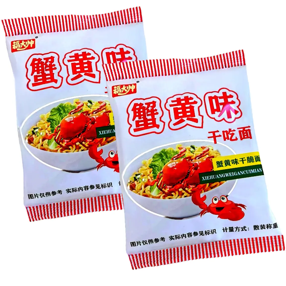 Wholesale Chinese Instant Noodles Crispy Crab Roe Flavor Instant Noodles Delicious Noodles Instant