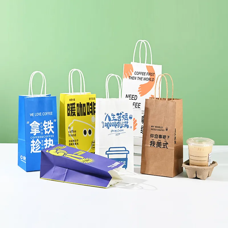 टेकअवे फूड क्राफ्ट पेपर बैग थोक टेकआउट पेपर पैकेजिंग बैग लोगो के साथ कस्टम मुद्रित क्राफ्ट शॉपिंग उपहार पेपर बैग