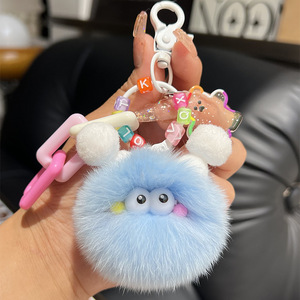 <span class=keywords><strong>Miaomiao</strong></span> Colgante de Bola de Carbón Pequeña para Llavero de Coche, Colgante para Mochila y Bolso, Accesorio de Joyería, Muñeco de Peluche Adorable - Product Image 3