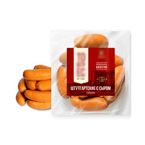 Sacs sous vide transparents co-extrudés <span class=keywords><strong>de</strong></span> qualité alimentaire, écologiques, pour saucisses, fromages, viandes, aliments pour animaux et aliments surgelés - <span class=keywords><strong>Prix</strong></span> usine - Product Image 3