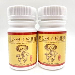 <span class=keywords><strong>Ganoderma</strong></span> <span class=keywords><strong>lucidum</strong></span> bào tử điện chiết xuất nấm linh chi viên nang hữu cơ Reishi bào tử shell-chia bột viên nang - Product Image 1