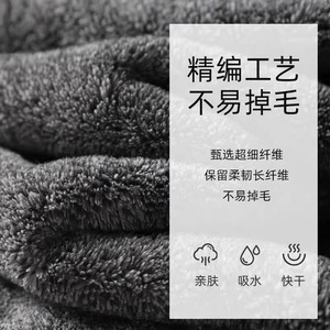Toalla de Baño para Hombre, de Felpa Coral, 90x180cm, Antibacteriana, para Uso Doméstico, en Gris, Morado, Negro y Blanco - Product Image 5