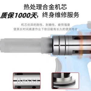 Air <b>Rivet</b> <b>Nut</b> Gun M3-M12 Stainless Steel 0.8 Mpa Pneumatic <b>Riveting</b> Tool For Industrial Use - Product Image 5