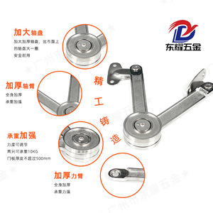 Varilla de soporte para puerta de armario de aleación de zinc, ajustable, carga de 4-6 kg, para ferretería del hogar, diseño moderno - Product Image 1