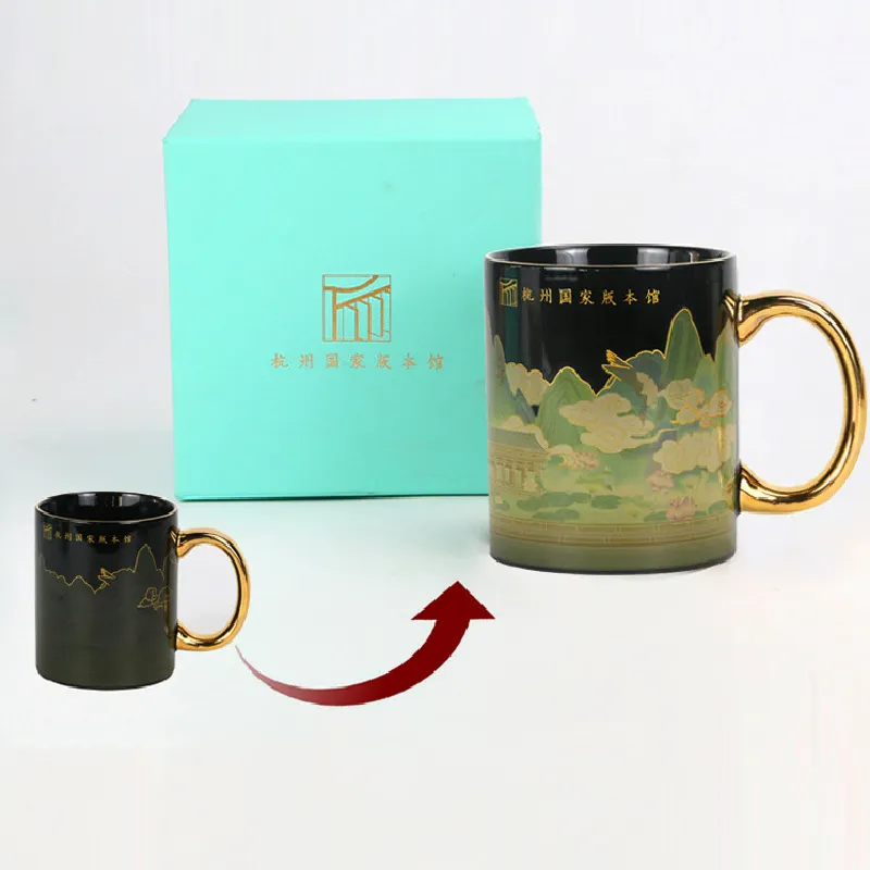 Caja de regalo de 11 oz, logotipo impreso personalizado moderno, café caliente de cerámica, sublimación de agua, taza mágica que cambia de Color sensible al calor