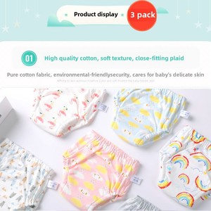 Culottes d'apprentissage lavables et réutilisables en gaze pour bébés garçons et filles, idéales pour l'été et l'apprentissage de la propreté - Product Image 4