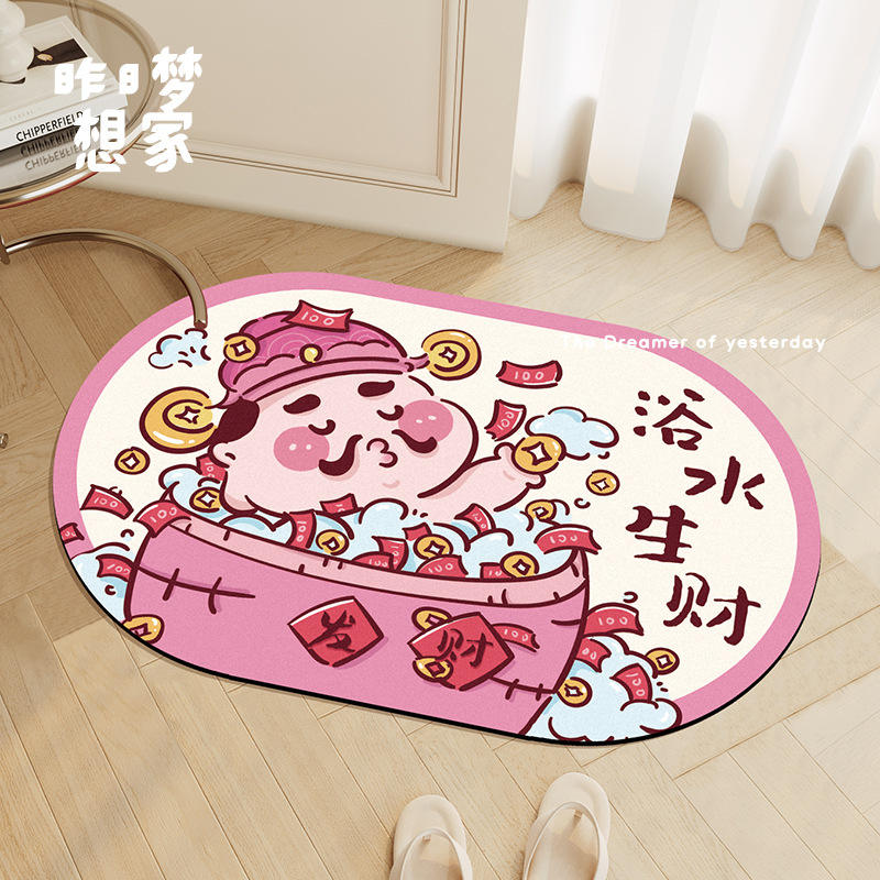 เทพเจ้าแห่งความมั่งคั่งสีชมพูในอ่างอาบน้ำ