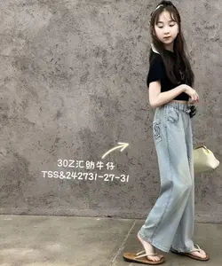 Neue Mode Kinderhosen Sommer süße lässige Jugend Mädchenhosen Jeans