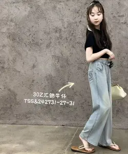 Thời Trang Mới Trẻ Em Của Quần Mùa Hè Ngọt Ngào Giản Dị Cô Gái Thanh Niên Quần Jeans