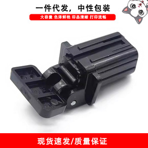 Support de charnière d'origine Cloaked Cat pour imprimante HP M425dn 425dw, pièce métallique, numéro de référence MY-M425dn 425dw - Product Image 5