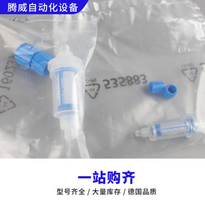 ตัวกรองดักจับอนุภาคอากาศแบบโปร่งใสสำหรับตรวจสอบด้วยตาเปล่า ใช้กับเครื่องดูดฝุ่นเพื่อป้องกันฝุ่นและเศษวัสดุ - Product Image 5