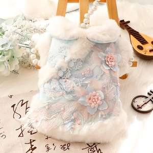 Pet Tang Suit Coat Floral Pattern Light Blue Pink Polyester Four Seasons Dog <b>Cat</b> <b>Clothes</b> - Product Image 3