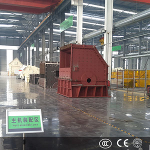 Limestone Crushing Plant Equipment For <b>Aggregate</b> Production High Capacity Heavy Hammer Crusher - Product Image 1