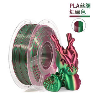 ไส้พลาสติก PLA แบบสองสี ขนาด 1.75 มม. สำหรับเครื่องพิมพ์ 3 มิติ ผิวสัมผัสแบบไหม พิมพ์ลายดอกกุหลาบสีน้ำเงิน ให้พื้นผิวที่สวยงาม ผลิตจากวัสดุบริสุทธิ์ 100% คุณภาพสูง - Product Image 2