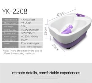 Máquina de Masaje de Pies Multifuncional Relajante con Luz para Pedicura <span class=keywords><strong>Shiatsu</strong></span>, Baño de Pies con Calor, Vibrador - Product Image 5