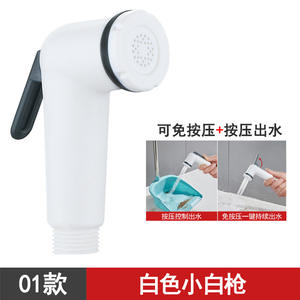 Pistolet de pulvérisation pour toilettes, buse de bidet haute pression, portable, fixation murale, installation facile, forme ronde, trou unique - Product Image 4