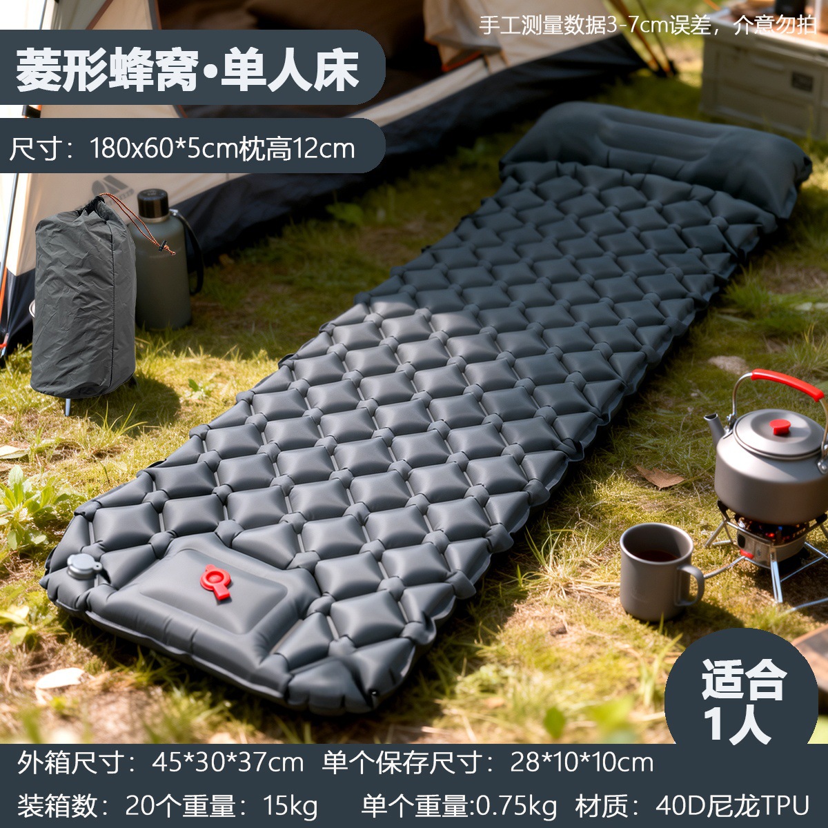 Gris oscuro individual [bomba de pie integrada]