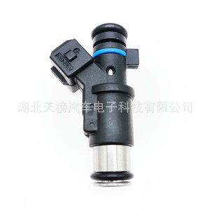 หัวฉีดน้ำมันเชื้อเพลิง 01F002A 1984E0 TB4-P002 สำหรับรถยนต์เปอโยต์เกียร์ธรรมดา - Product Image 2