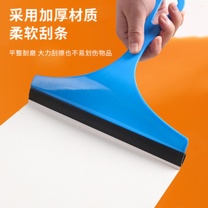 Window <b>Squeegee</b> Soft Rubber Cleaning Tool For Glass Window With Hanging Hole Design - Product Image 2