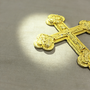 Cruz de Bendición Ortodoxa de Metal HT de 8.5 Pulgadas, Crucifijo de Oración Ortodoxo, Cruz Cristiana para Decoración de Altar de Iglesia y Regalo Religioso - Product Image 5