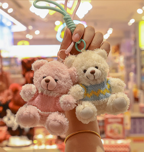 Ours en peluche pour la Saint-Valentin, vente en gros, porte-clés ours en peluche avec lunettes, vêtements, pull, peluche pilote, porte-clés en peluche - Product Image 3