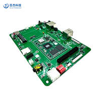 Carte de développement Android Helperboard A333, décodage vidéo 4K H.265, contrôleur LCD embarqué MIPI/LVDS/eDP pour écran intelligent