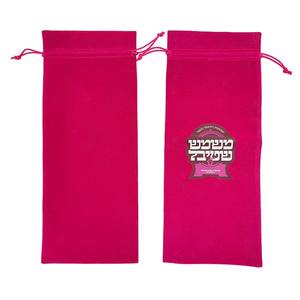 Sacs d'emballage de bouteille de vin avec logo de marque personnalisé 15x36cm pochette cadeau de luxe en velours avec cordon de serrage - Product Image 1