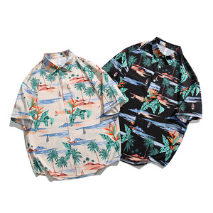 Chemise perlée à manches courtes pour <span class=keywords><strong>homme</strong></span>, style <span class=keywords><strong>japonais</strong></span>, coupe ample, protection solaire, tendance, décontractée, sensation fraîche, sans repassage - Product Image 5