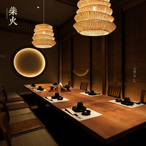 Lustre rond en rotin de style chinois Chaihuo, E27 LED, lumière blanc chaud, pour salon de thé, restaurant, bureau - Product Image 2