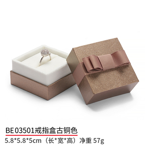 DIGU, venta al por mayor, creativo con cinta, caja de papel para embalaje de joyería, tapa de lujo y anillo Base, colgante, brazalete, regalo, <span class=keywords><strong>Boxa</strong></span> - Product Image 6