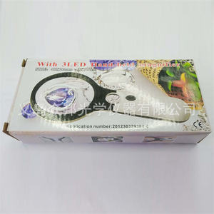 Loupe de lecture en plastique SuoLan 6902AB à double lentille avec 3 ampoules LED et support, haute puissance - Product Image 6