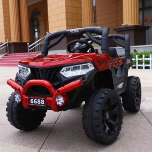 DMG大容量子供用電気自動車玩具12v <span class=keywords><strong>3</strong></span>ホイールライドAtv玩具ライドオンカー24v - Product Image 1