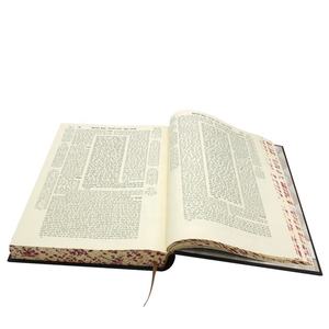 Impresión de Libros Talmud en Hebreo con Tapa Dura Personalizada, Estampado en Caliente y Bordes Rociados - Product Image 5