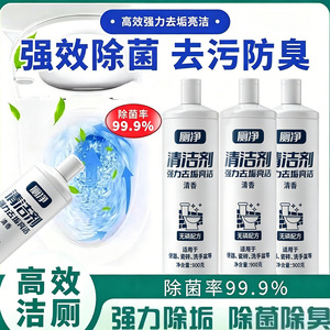 900 - Product Image 4