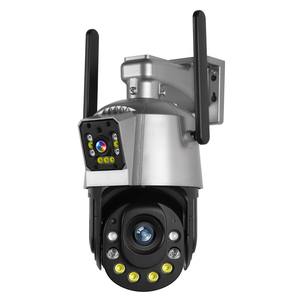 رؤية 36X عدسة مزدوجة شاشة مزدوجة لمسافات طويلة مراقبة لاسلكية CCTV الأمن واي فاي مشروع في الهواء الطلق - Product Image 1