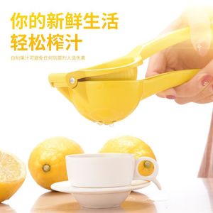 Presse-citron manuel en alliage d'aluminium, presse-agrumes manuel pour la cuisine, extracteur de jus d'orange - Product Image 5