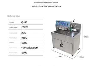 Machine à laver les chaussures multifonctionnelle : nettoyage, éclairage, circulation de l'eau - Product Image 5